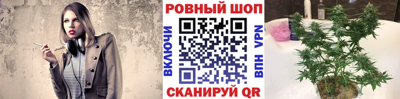 Виды наркотиков купить Сретенск АМФЕТАМИН  ГАШИШ  МАРИХУАНА  Кокаин  А ПВП 