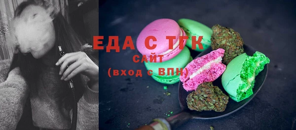 ALPHA-PVP Верея