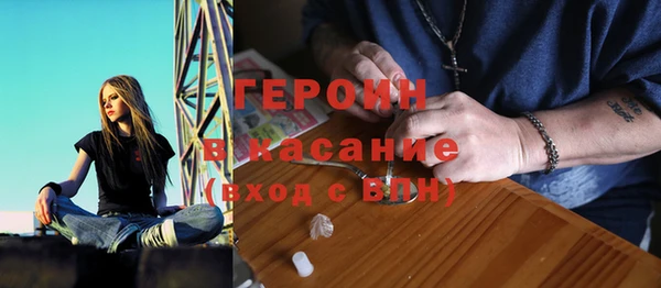стаф Верхнеуральск