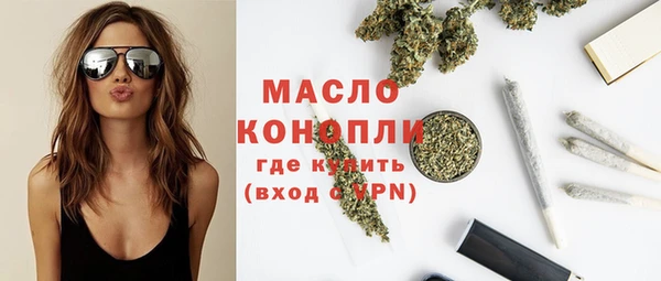 прущие грибы Верхний Тагил