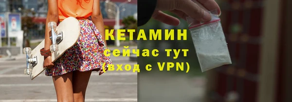 ALPHA-PVP Верея