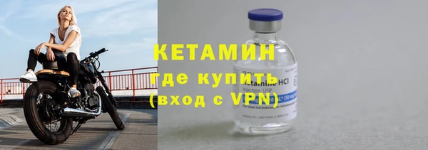 ALPHA-PVP Верея