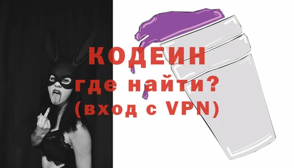 стаф Верхнеуральск