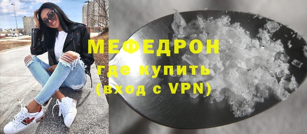 ALPHA-PVP Верея