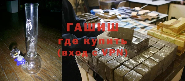 прущие грибы Верхний Тагил